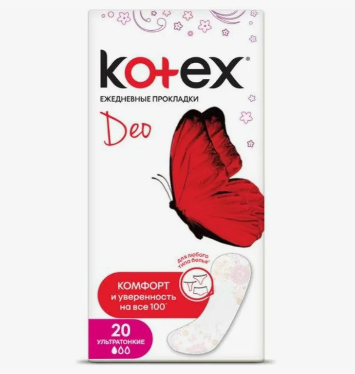 Прокладки Kotex ежедн. ультратонкие Део 20шт. (16)