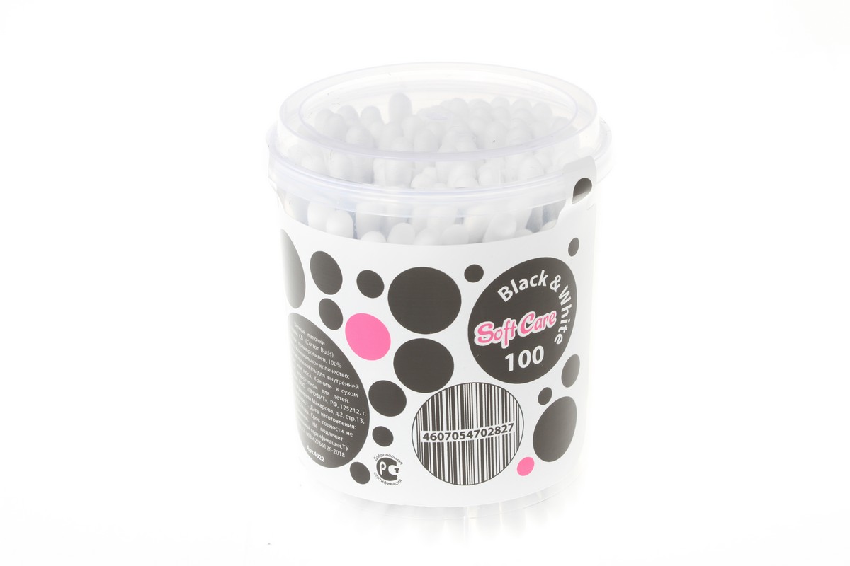 Ватные палочки Black&White 100шт. Банка Soft care