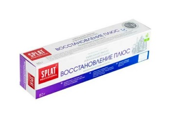 Зубн.паста Splat 80г. Восстановление плюс