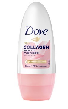 Дез. шарик Дав 50мл. жен. Pro-collagen (6)
