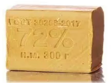Мыло Хозяйственное 300гр. 72% КМЗ (уп.5) (36)
