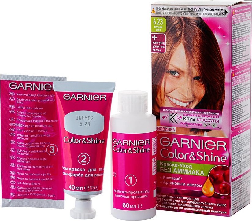Краска д/волос Garnier Color&Shine 6.23 Лесной орех