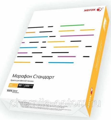 *Бумага A4 д/ксер.  Марафон Стандарт