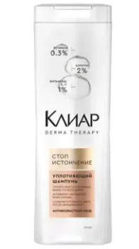 Шампунь CLEAR 380мл жен. Derma therapy Стоп истончение Уплотняющий (12)