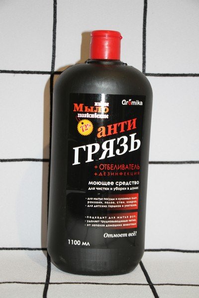 Мыло жидк. Аромика 1,1л.  Хозяйственное 72% Антигрязь Дозатор