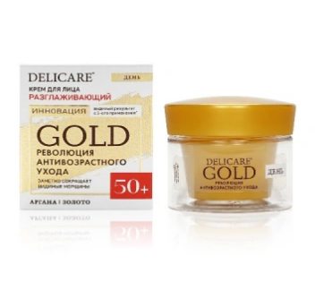Крем DELICARE Gold 50мл. д/лица 50+ день (30)