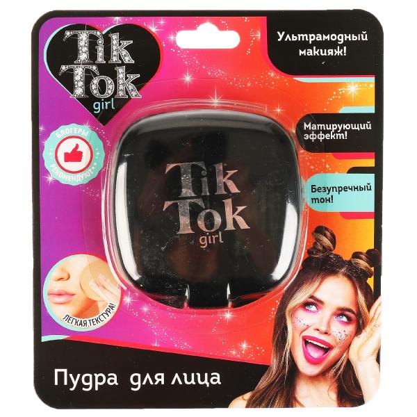 Пудра TIK TOK GIRL тон 02 бежевый