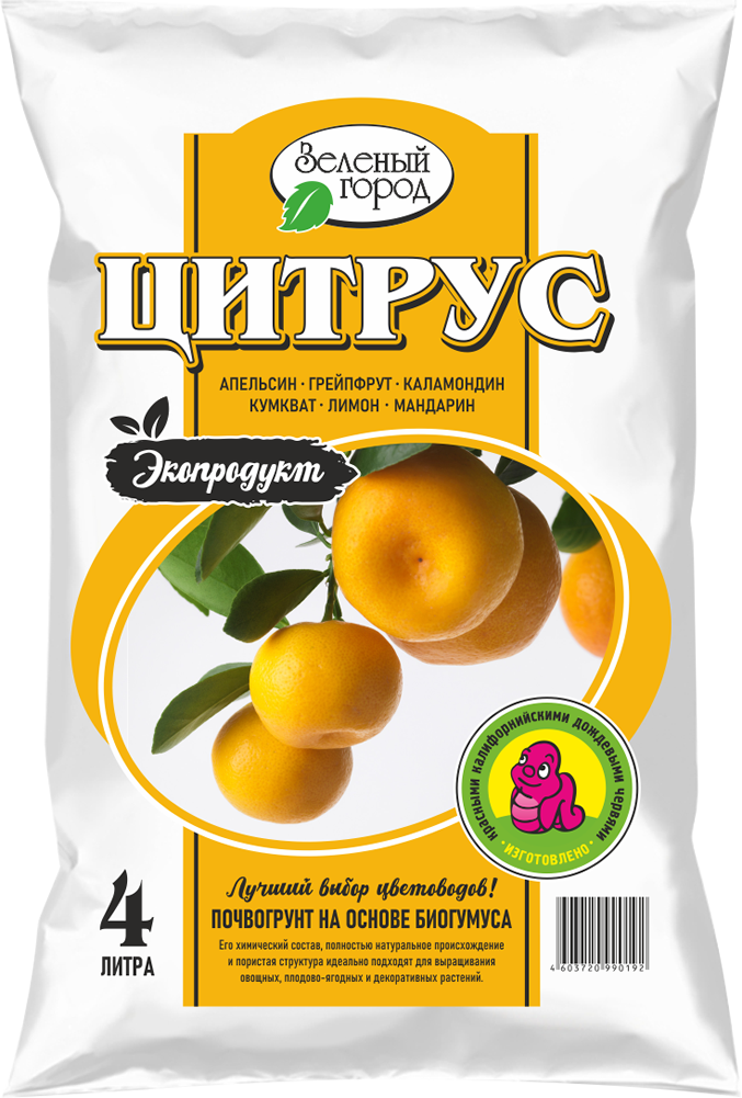 Грунт Зеленый город 4л. Цитрус Биогумус