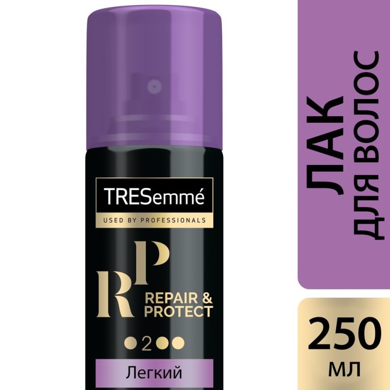 Лак д/волос Tresemme 250мл. Repair and Protect