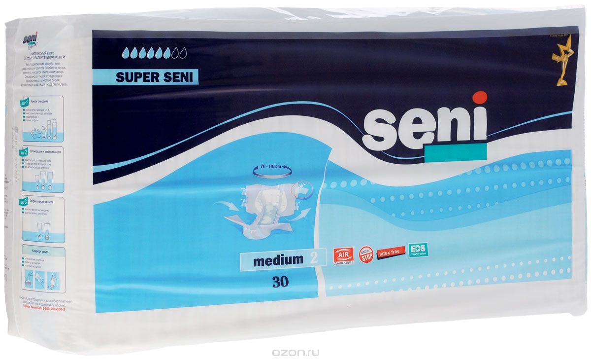 Подгузн. Seni Classic medium 30шт.