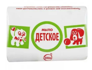 Мыло Свобода 90г. Детское (36)