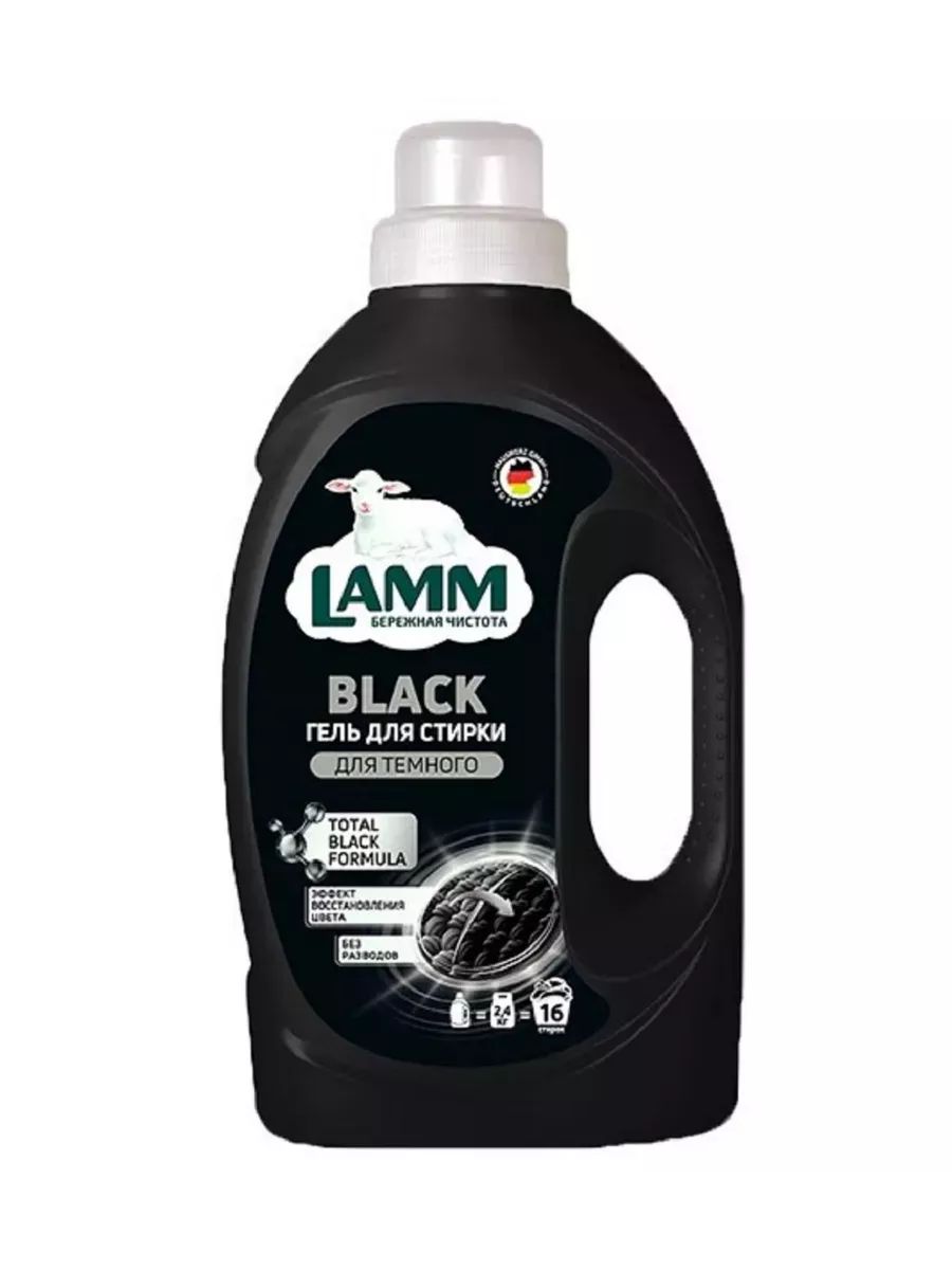 Стир.гель LAMM 1.04л. д/темного (8)