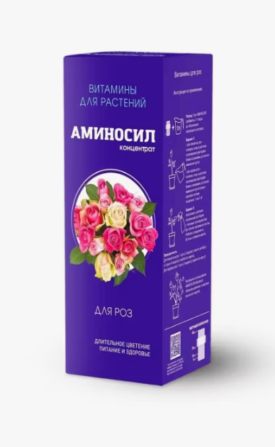 Удобрение Аминосил 250мл. Для роз (8)