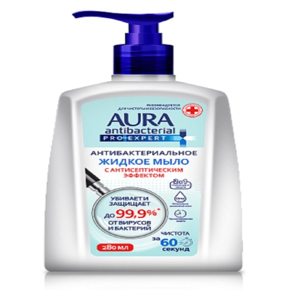 Мыло жидк. AURA 280мл. Pro expert Антибак. дозатор