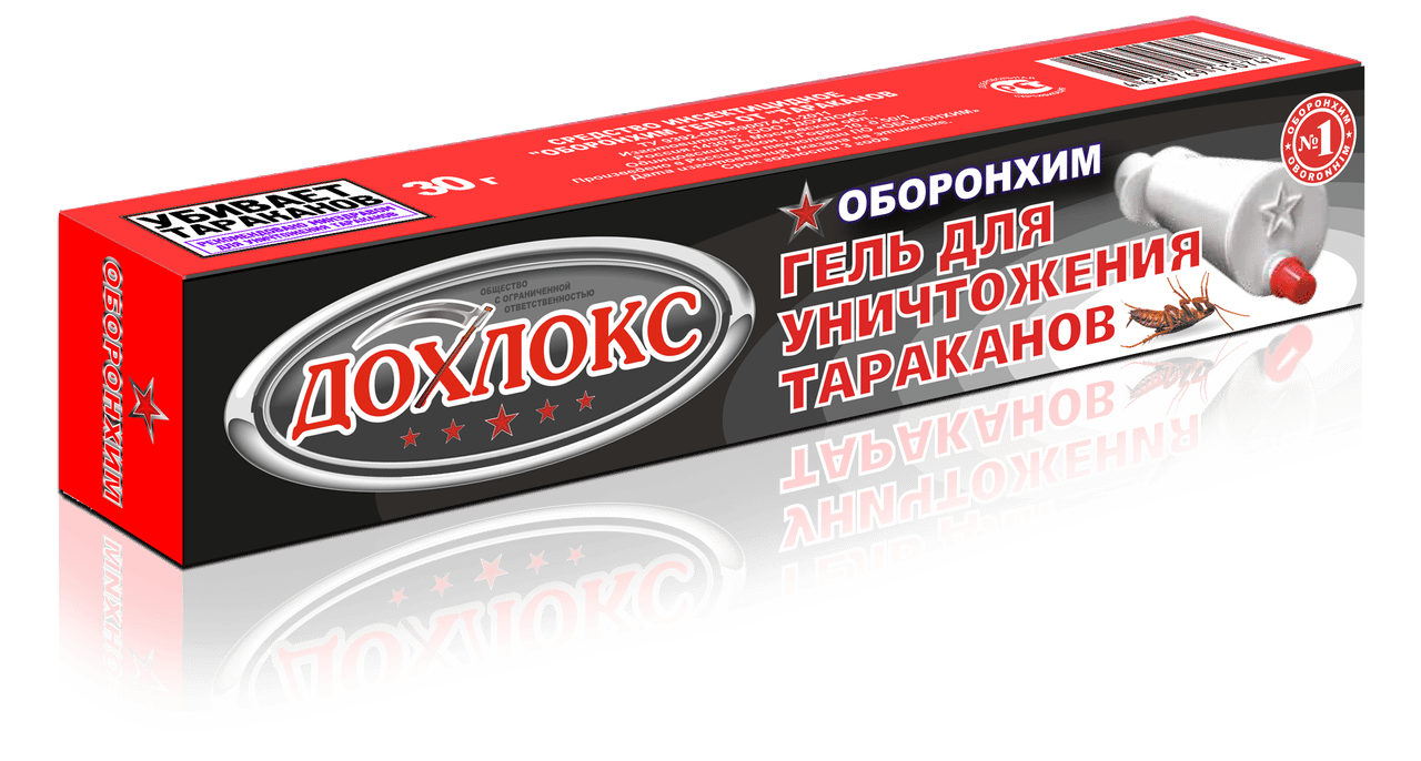 Инсектицид от тараканов Дохлокс 20мл./30г. Гель Шприц