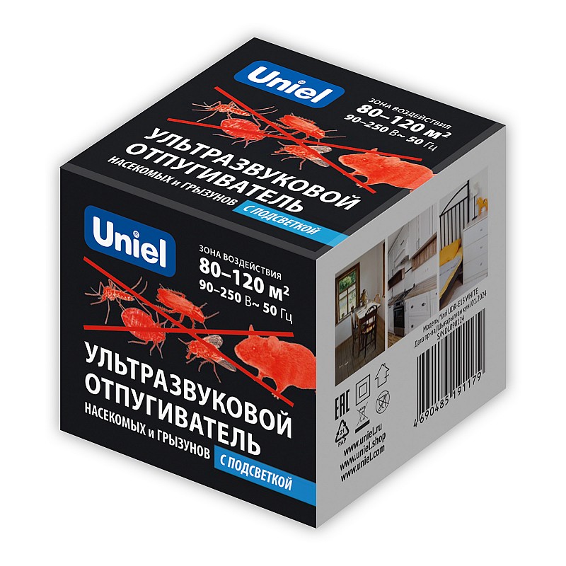 Отпугиватель грызунов/тараканов/комаров Uniel до 120м 220В 5,53 55кГц