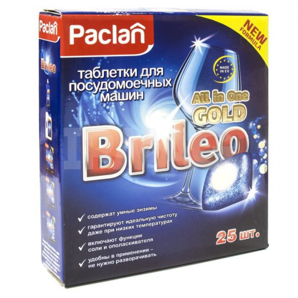 ЖМС д/автомат.машин Paclan Brileo 25шт. All in one gold