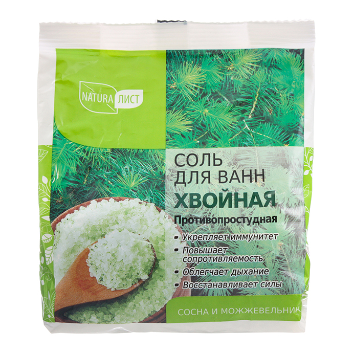 Соль для ванн Naturalist 500г. Хвойная