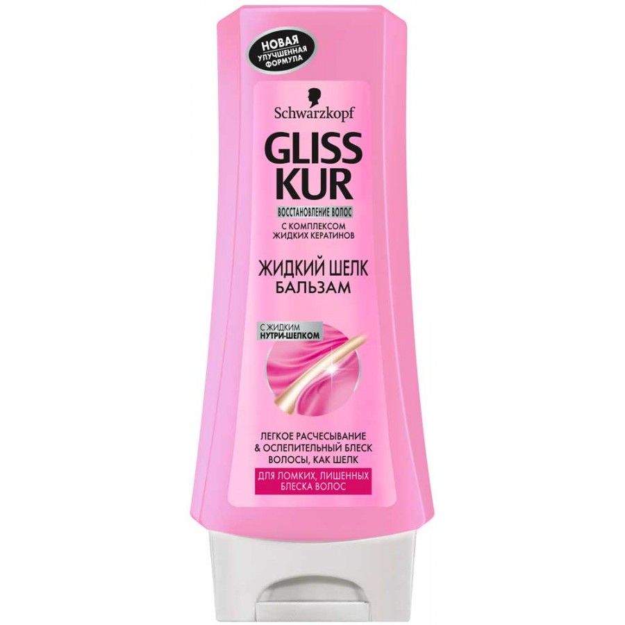 Бальзам Gliss Kur 200мл. Жидкий шелк