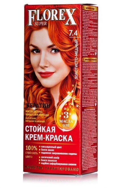 Краска д/волос FLOREX-SUPER 7.4 Золотисто-медный (30)