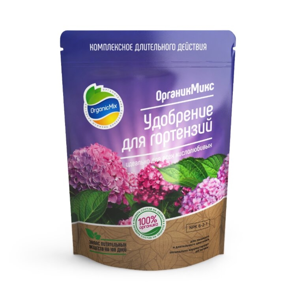 Удобрение Органик Микс 200г. д/гортензий (36)