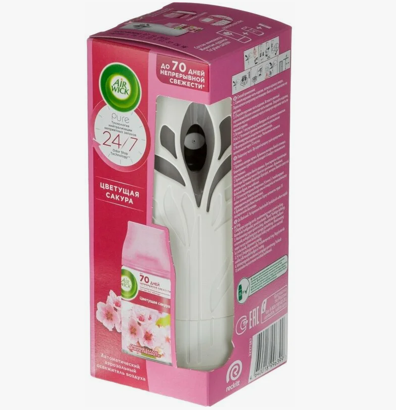 Освежитель автомат. Air Wick 250мл. Freshmatic Цветущая сакура NEW (4)