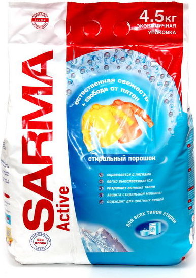 Стир.порошок Сарма-Актив унив. 4,5кг. Горная свежесть (3)