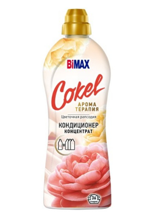 Конд. для белья Cokel 900мл. Цветочная рапсодия (4)