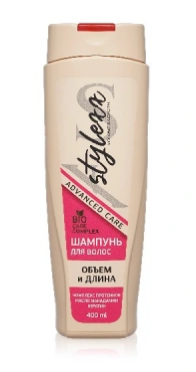 Шампунь Stylexx 400мл. Объем и длина