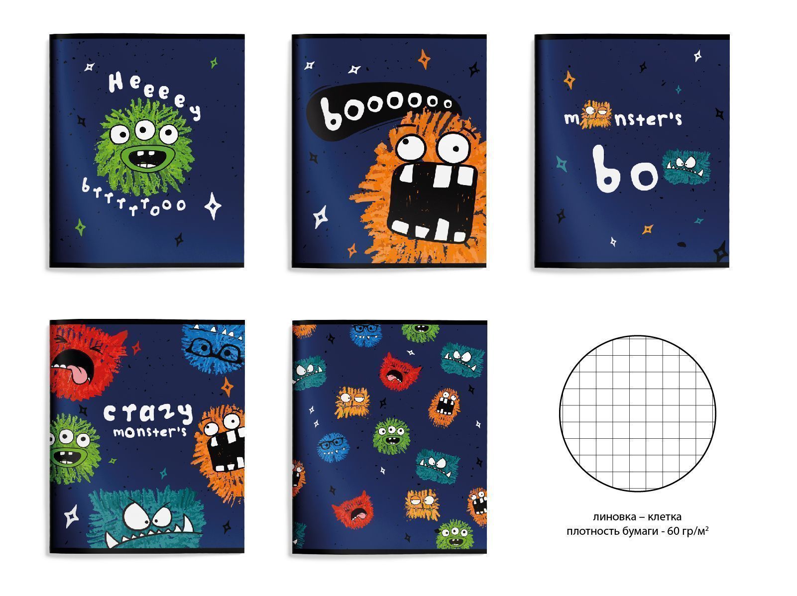 Тетрадь 48л. КЛ. Schoolformat CRAZY MONSTERS