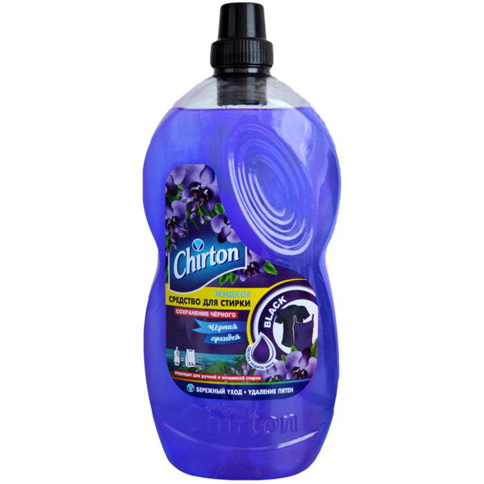 Стир.жидкость Chirton 1.81л. Для черных тканей Черная орхидея (6)