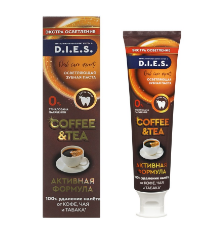 Зубн.паста D.I.E.S 100мл. отбел. Coffee&Tea (48)