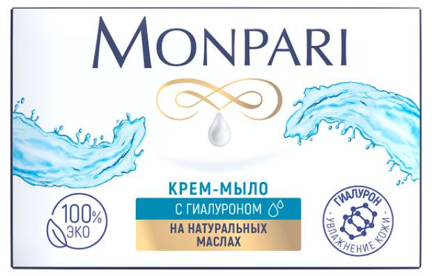 Мыло НМЖК 100г. Monpari с гиалуроном 344 (36)