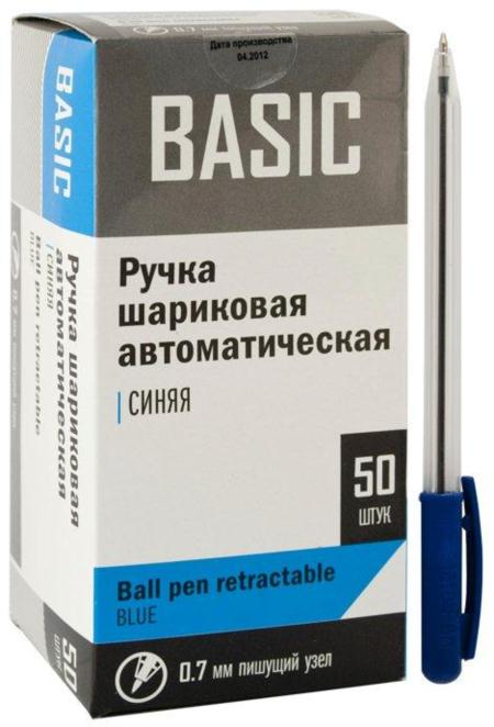 Ручка шар. СИНЯЯ Basic (уп.50шт.)