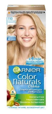 Краска д/волос Garnier Color Naturals 110 Суперосветляющий Натур. блондин (12)