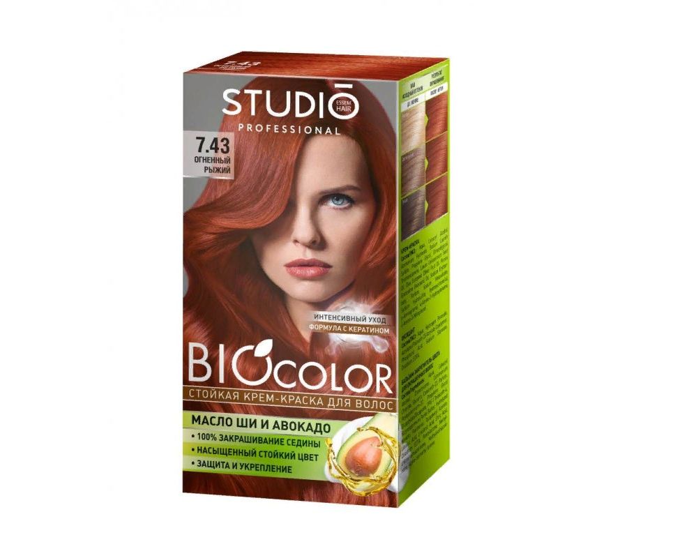 Краска д/волос Biocolor 7.43 Огненно-рыжий