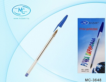 Ручка шар. СИНЯЯ MC 1mm (уп.50шт.)