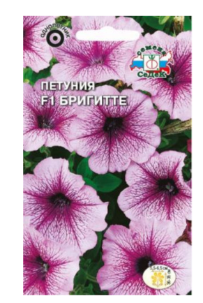 Семена Петуния Бригетте F1 (многоцв.) (уп.10)