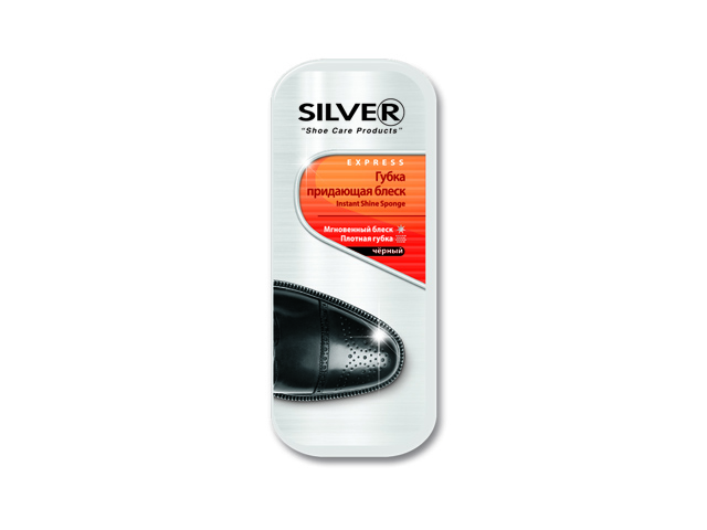 Губка для обуви Silver Черн. широкая PS3102-01