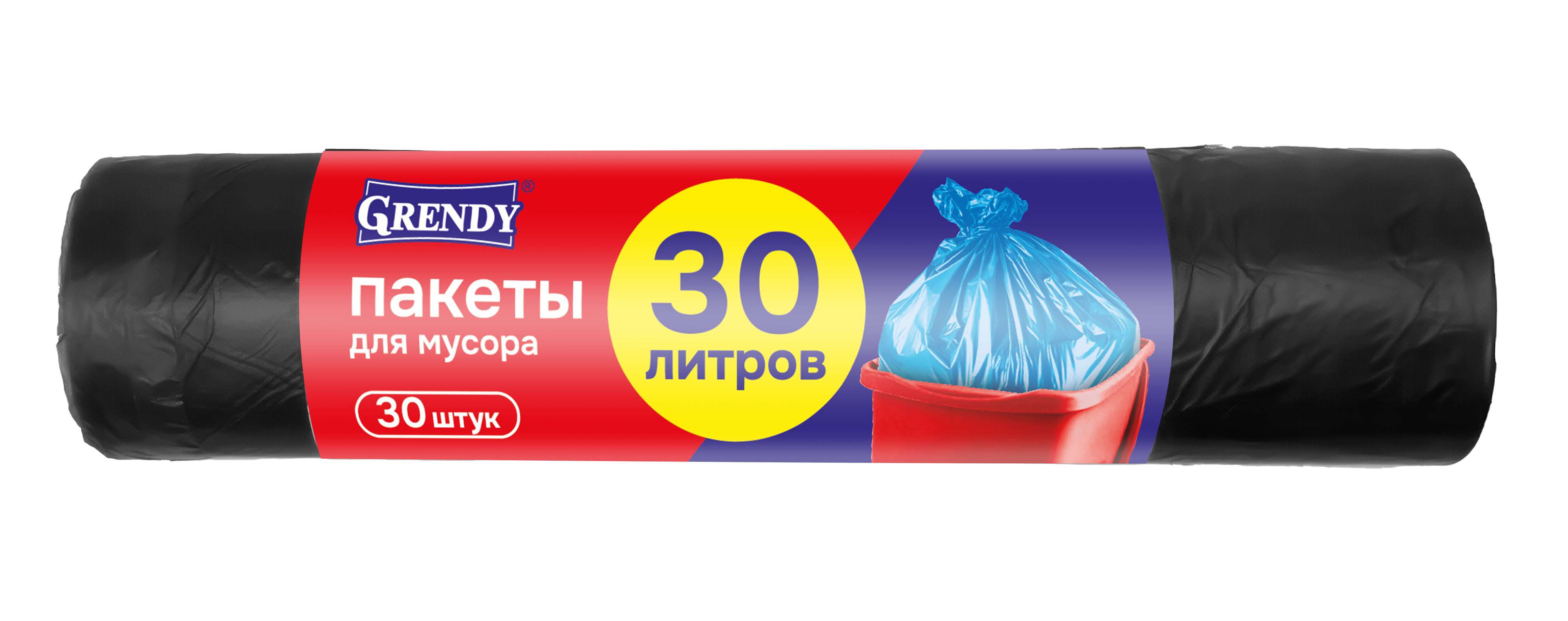 Мешок для мусора 60л./20шт. Grendy с завязками