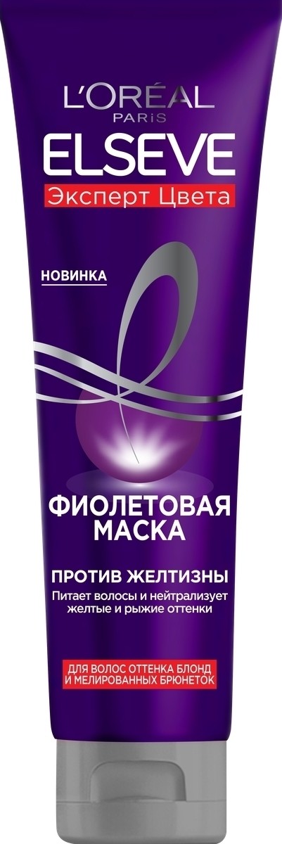 Маска д/волос Loreal Elseve 150мл. Эксперт Цвета