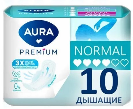 Прокладки AURA Normal 10шт.