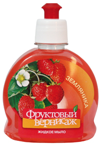 Мыло жидк. Фруктовый вернисаж 250мл. Земляника