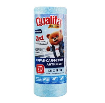 Салфетки в рулоне Qualita 70шт. скраб Deluxe (12)