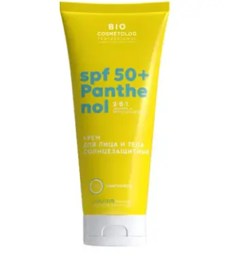 Крем солнцезащитный BIO COSMETOLOG 75мл. Пантенол SPF 50+ (16)
