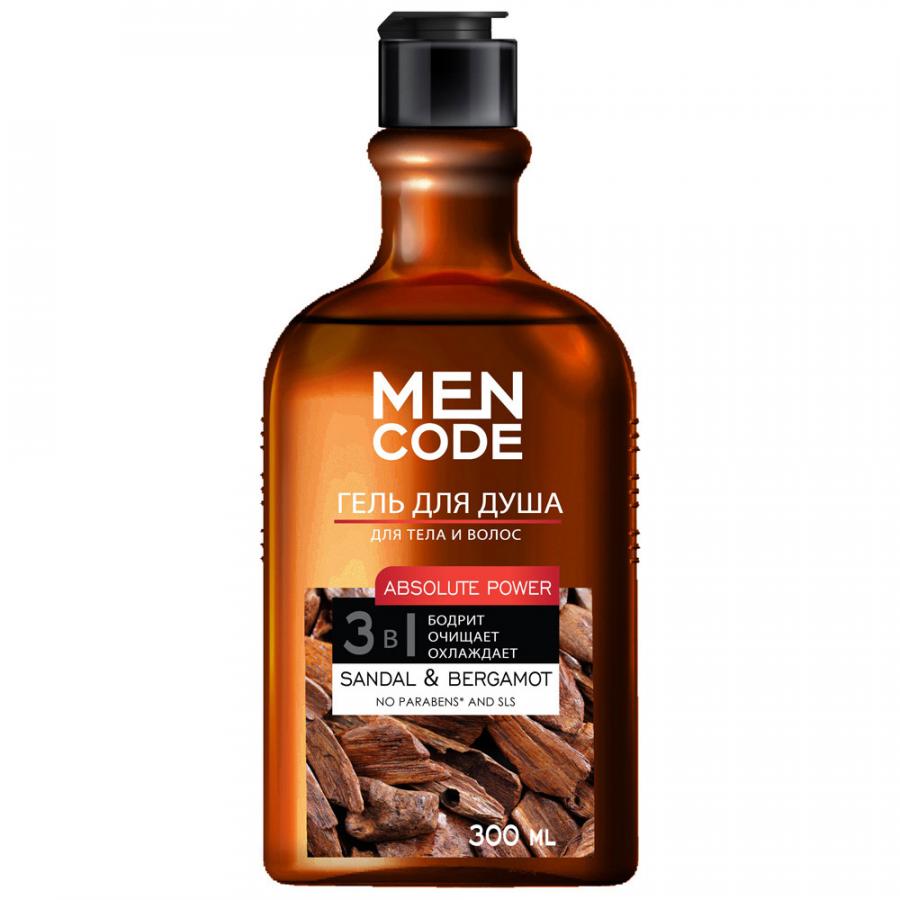 Гель для душа MEN CODE 300мл. Absolute power Сандал и бергамот
