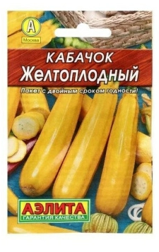 Семена кабачок цуккини Желтоплодный 10шт. Аэлита (уп.10)