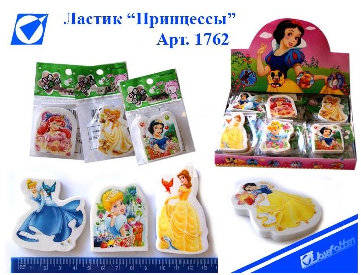 Ластик JO (уп.24)