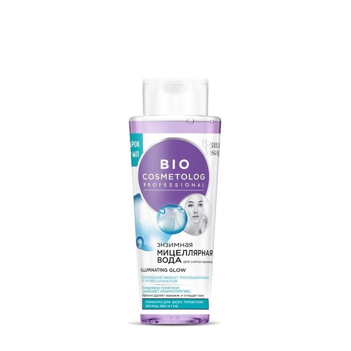 Мицеллярная вода Bio Cosmetolog 260мл. Голливудский эффект 7613
