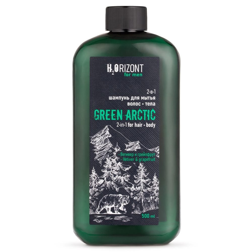 Шампунь Вилсен 500мл. H2O 2в1 Green Arctic